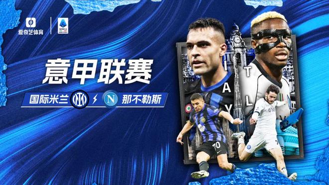 女子篮球联赛精彩进球回顾